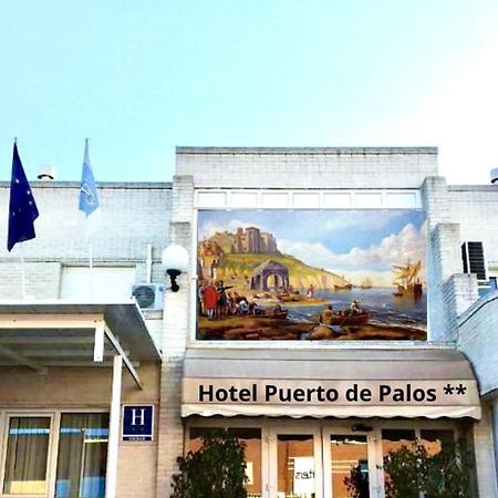 פאלוס דה לה פרונטרה Hotel Puerto De Palos מראה חיצוני תמונה