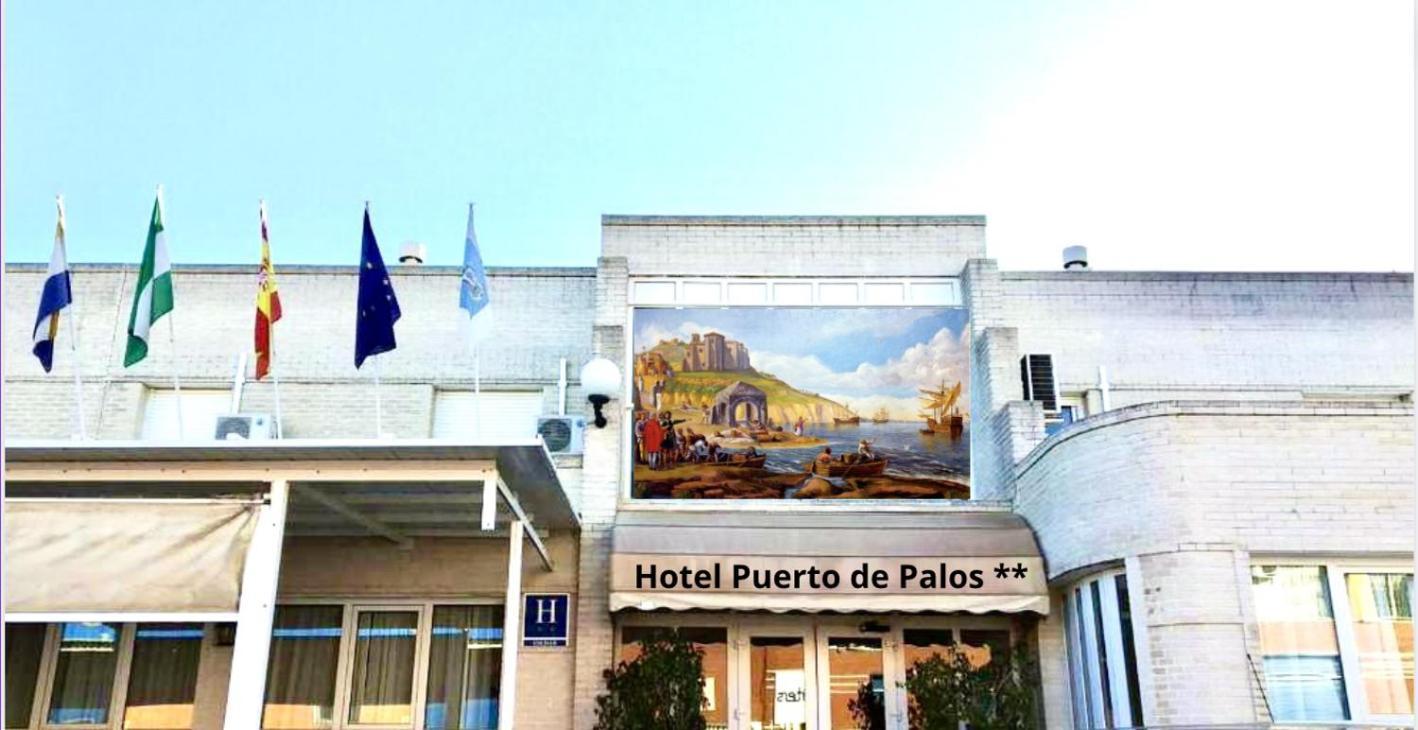 פאלוס דה לה פרונטרה Hotel Puerto De Palos מראה חיצוני תמונה