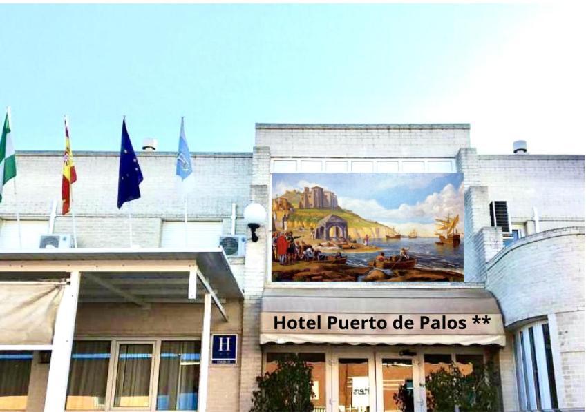 פאלוס דה לה פרונטרה Hotel Puerto De Palos מראה חיצוני תמונה